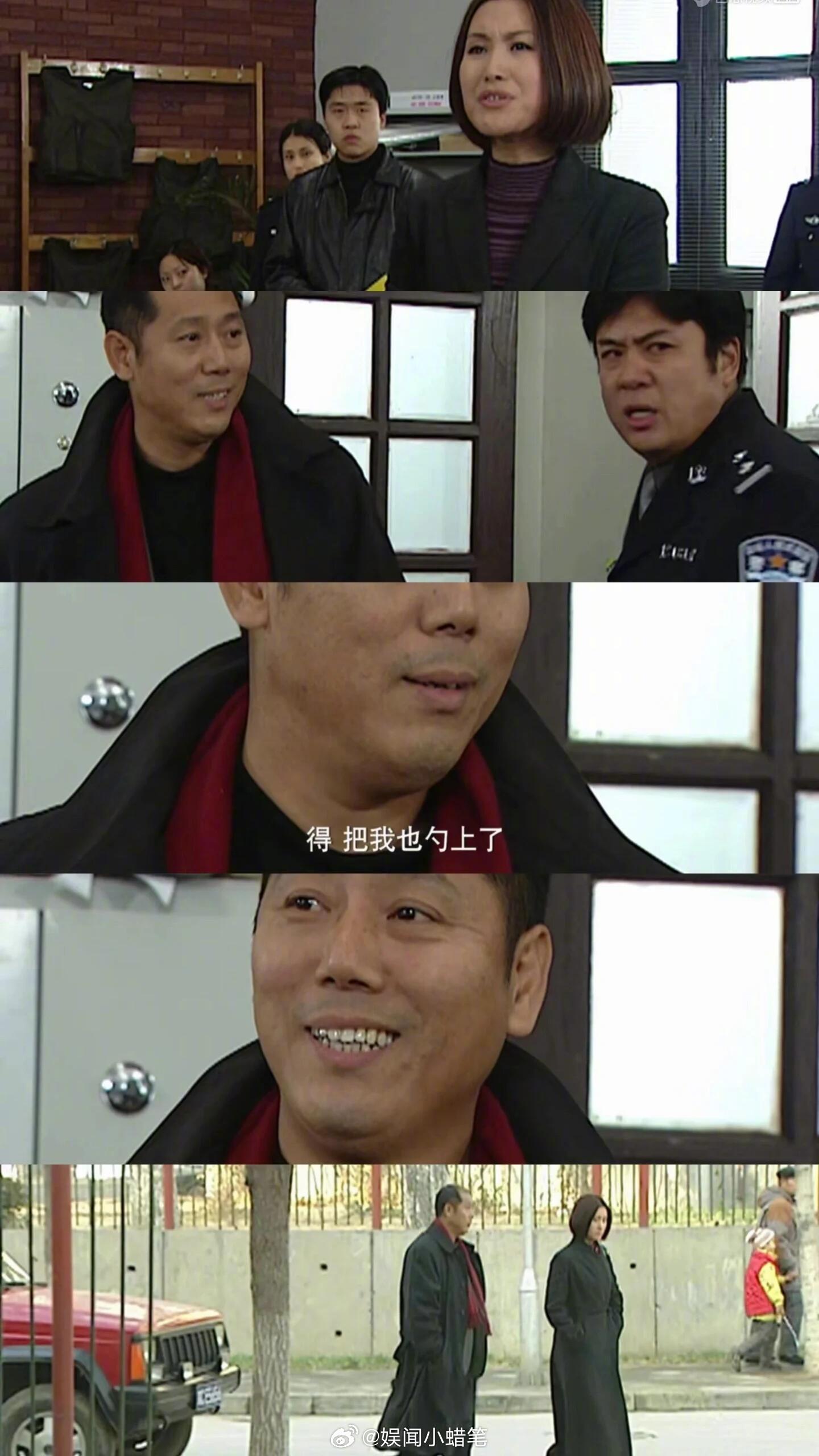 李诚儒回应重案六组翻拍 一句玩笑道出无数观众心声，李诚儒版大曾早已成为深入人心的