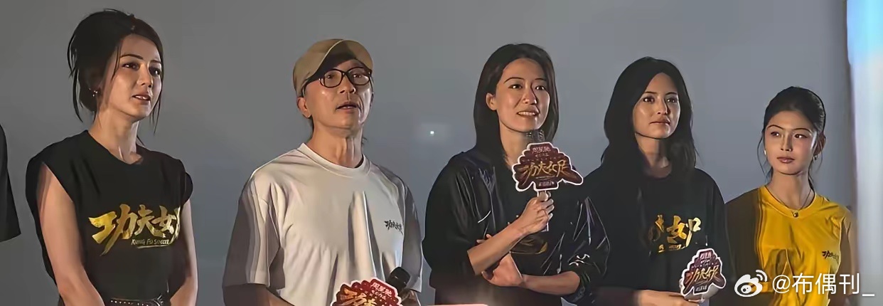 功夫女足票房好不好，看主演的表情就知道了！ 