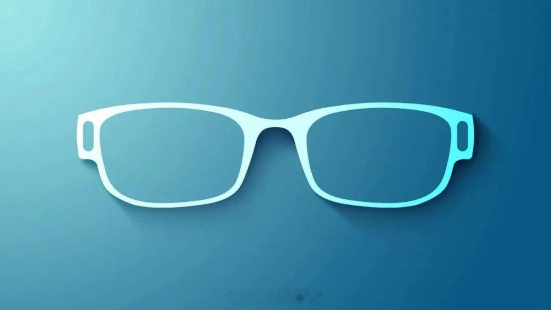 苹果智能眼镜要来了吗？Mark Gurman指出苹果正在积极扩展生态边界，主要包