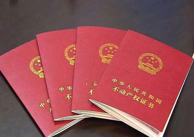 “这男人太坏了！”杭州，女子要求在婆婆的房子上，加上自己的名字，婆婆不同意，女子