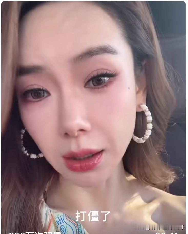 戚薇，
简直不要太诚实了，
别人明星打死都不愿意承认的事情，
你就这样大大方方的