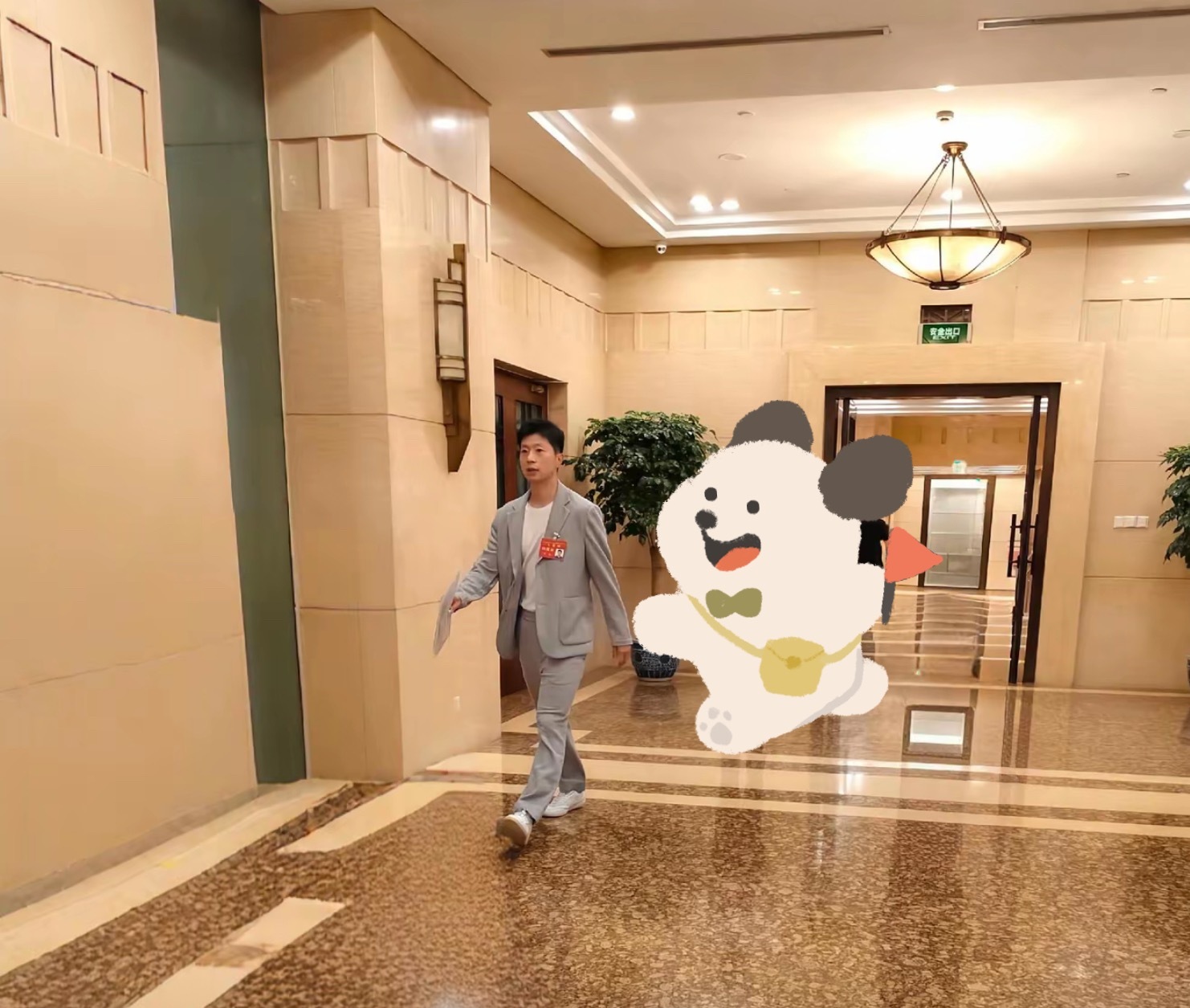 此人上班精神状态be like ​​​