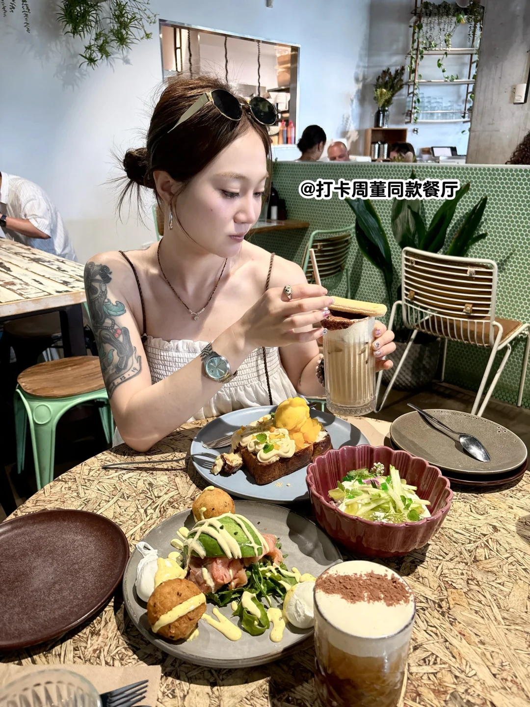 我爱我自己！我将永远明媚！