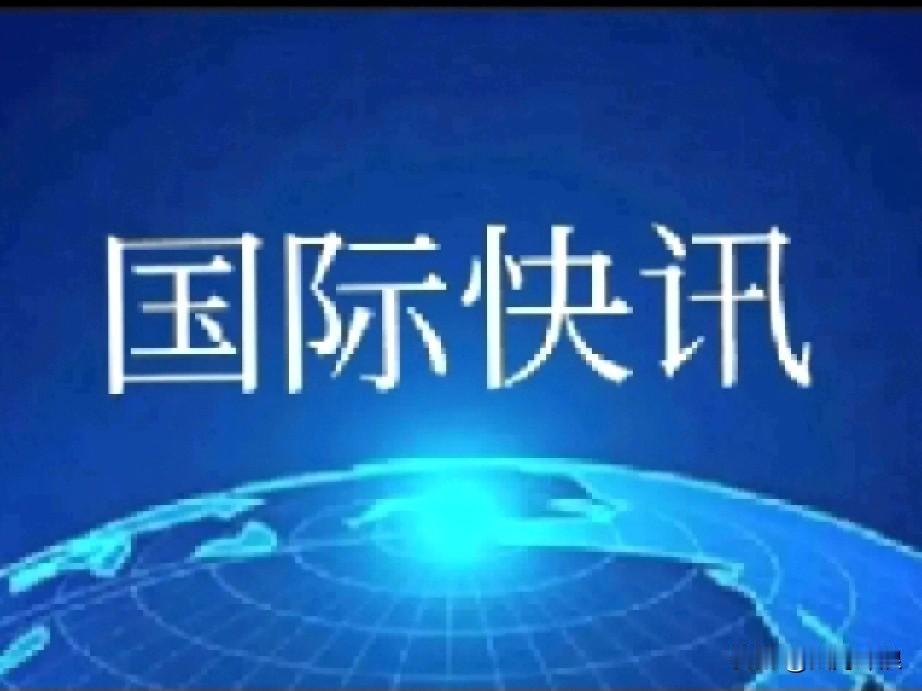 某些外国，你们别瞎猜了！
听听中国国防部是怎么说的吧！

有的国家猜
中国大陆