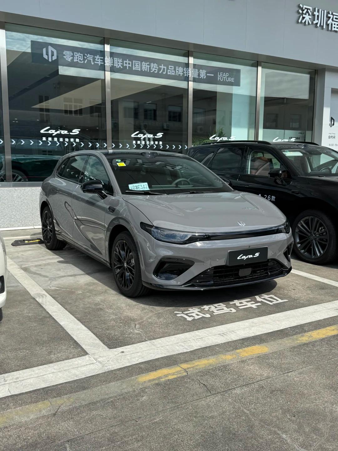 浅谈下515pro的优缺点
花10 万出头能拿到后驱和 6.4 秒加速，城市开着