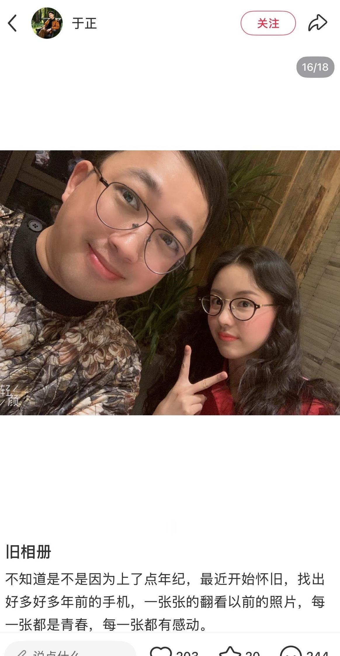 怀旧怀的是可以任意拿捏的时候吧。少给我嘟下墨稿墨rs，少造点💊，少大砍刀给翘楚