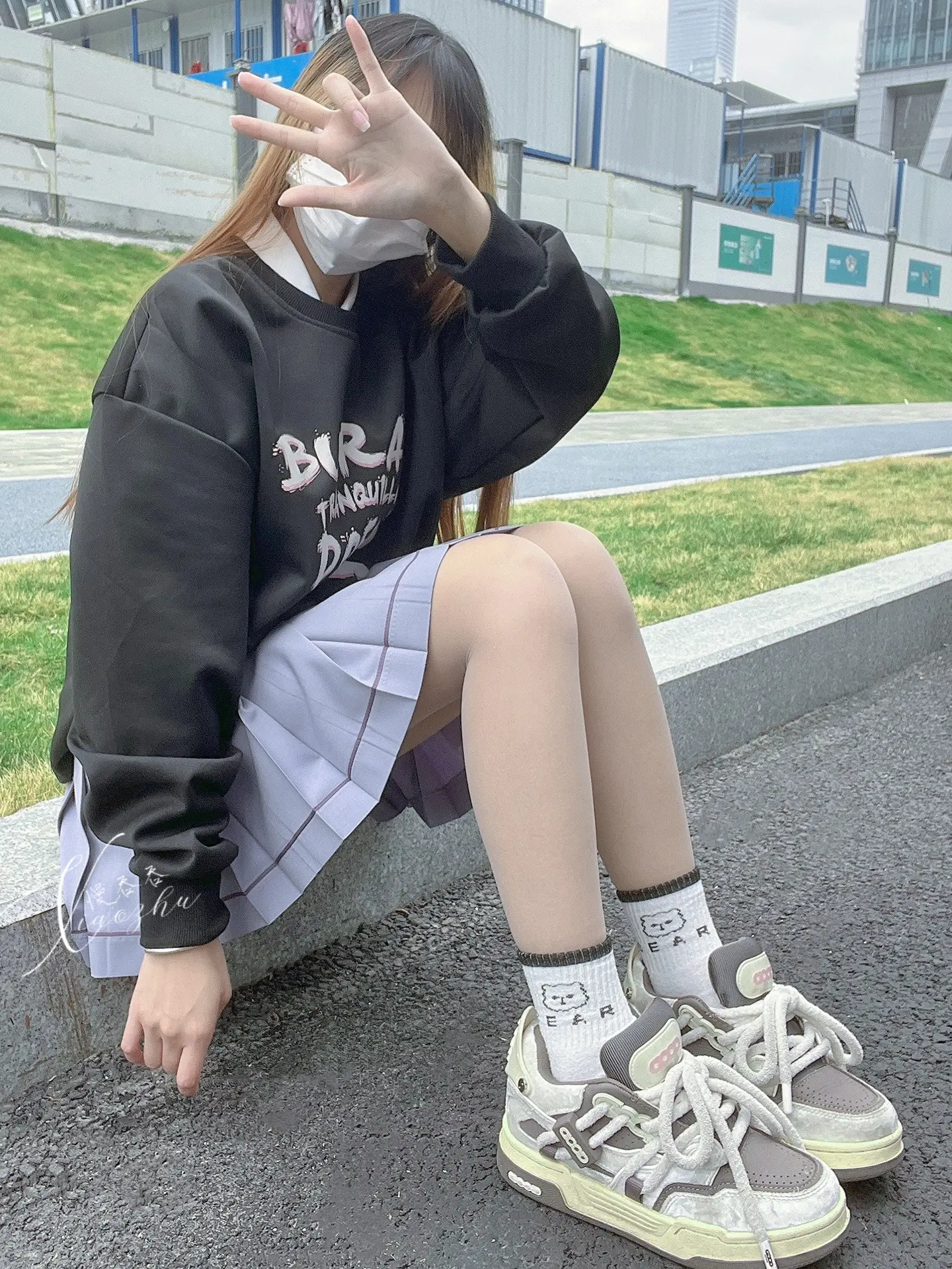 今日无文案