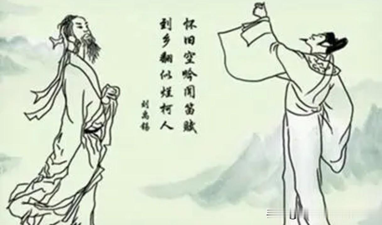 唐德宗贞元九年（793年），柳宗元出身河东名门柳氏，曾伯祖柳奭曾任高宗朝宰相，高