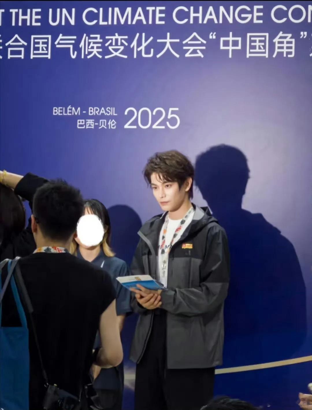 丁禹兮出席了联合国气候变化大会，好厉害！ 