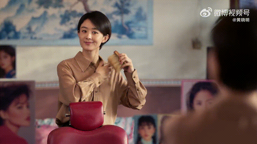 黄晓明新剧向上向下管理都很行黄晓明郑德诚会卯足了劲儿向前冲 赵丽颖黄晓明主演小城