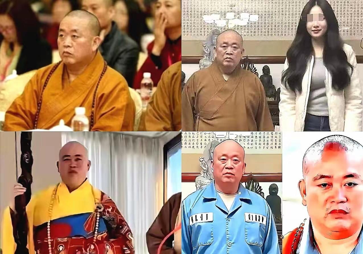 今天大瓜续集，
少林寺原方丈释永信（俗名刘应成）一审宣判，职务侵占、挪用资金、受