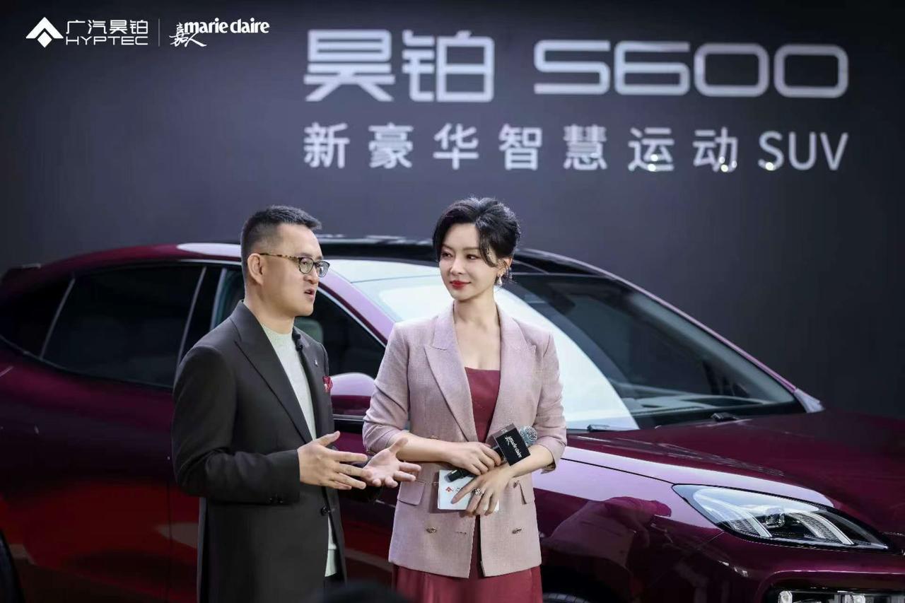 4月10号成都太古里，陈数站台，昊铂S600全球先享会搞得不小。5015mm车长