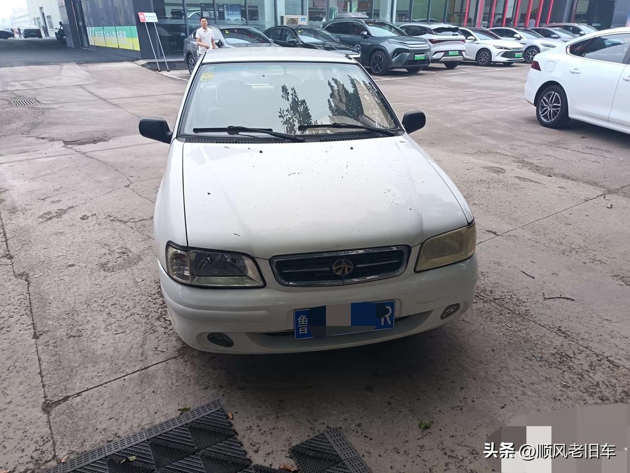 2003年的夏利前几年没人要，现在能卖2万多……
车主说：这辆车是我2003年刚