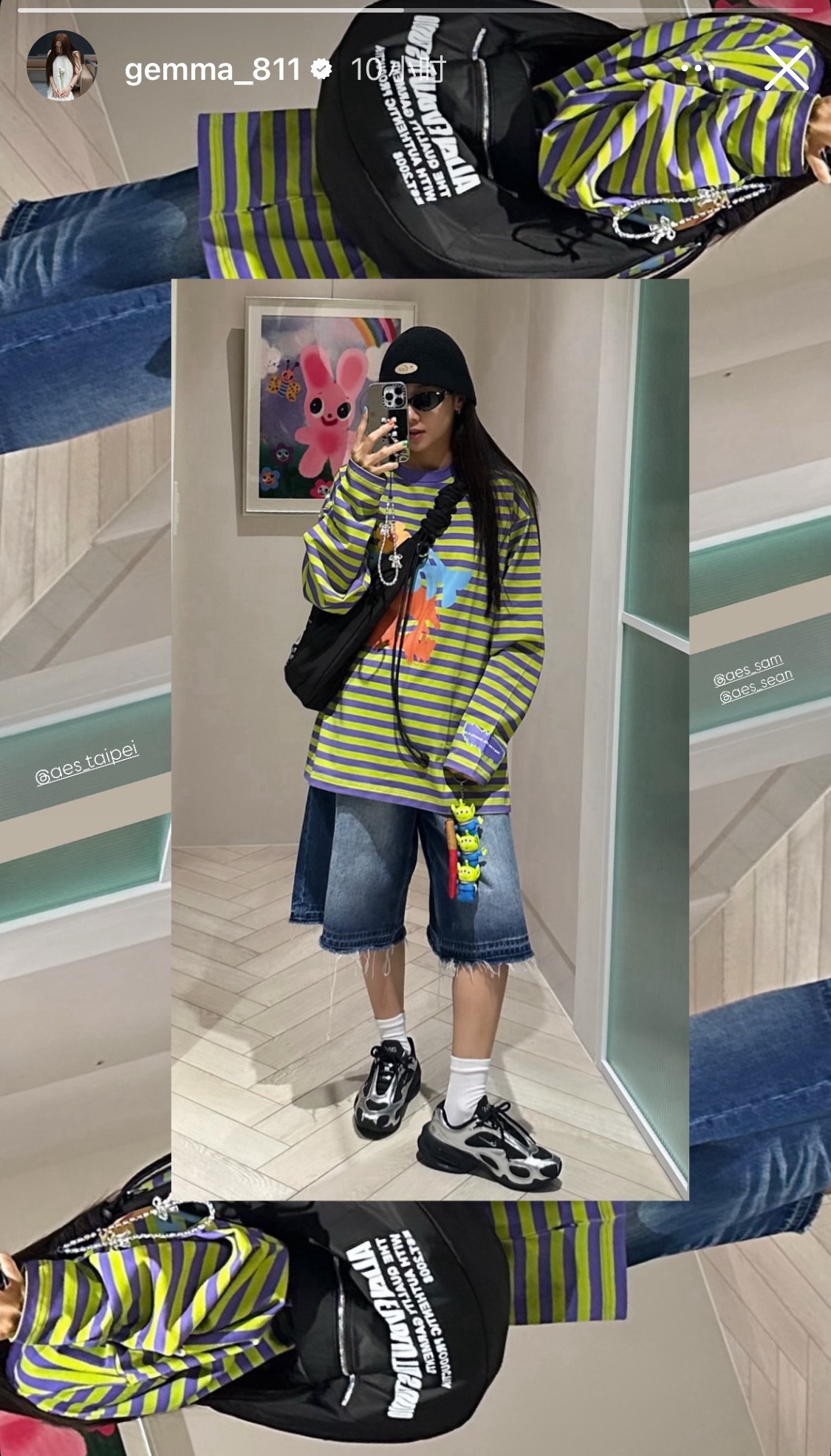 鬼鬼吴映洁今天的ootd ​​​