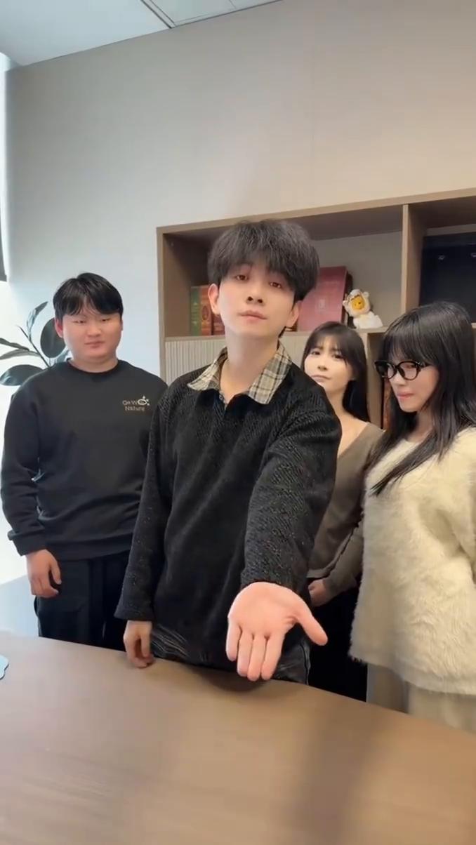 陈可星你拿出来，赏你的不用谢。