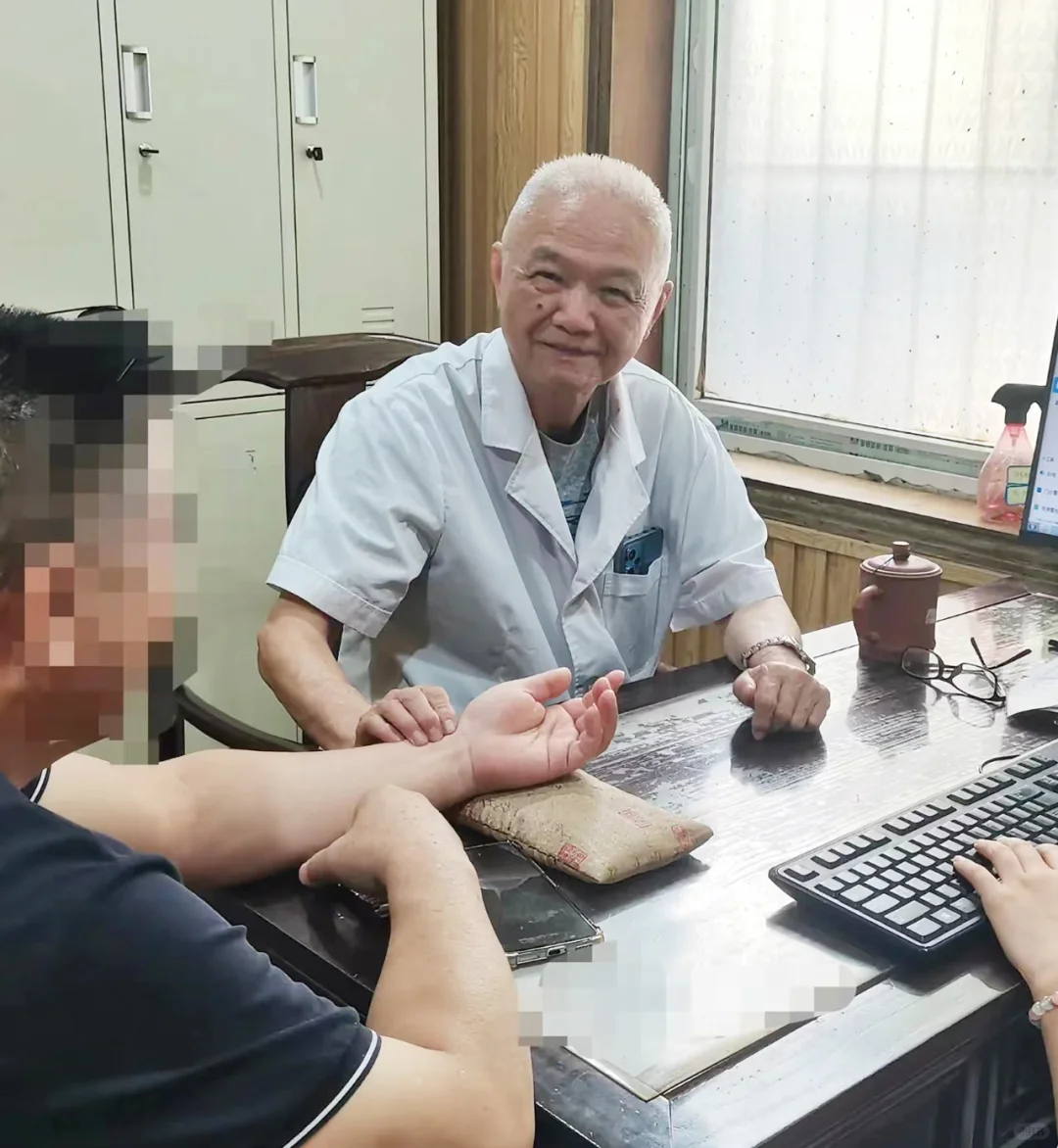抑郁症  “八字缺木” 能帮一是一个