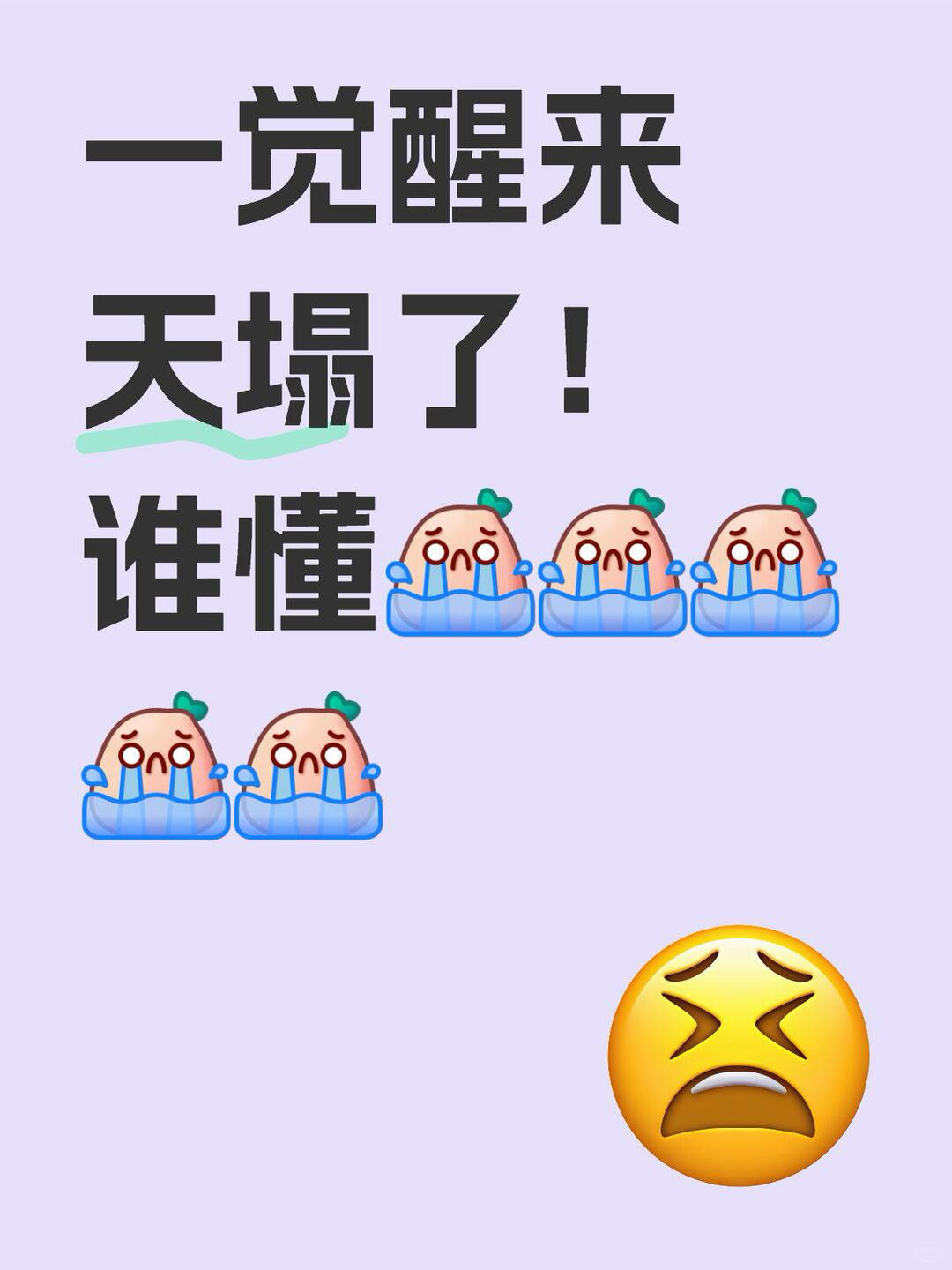 iPhone 折叠屏手机的屏幕维修费用可能超过1150美元……我第一反应，是小红