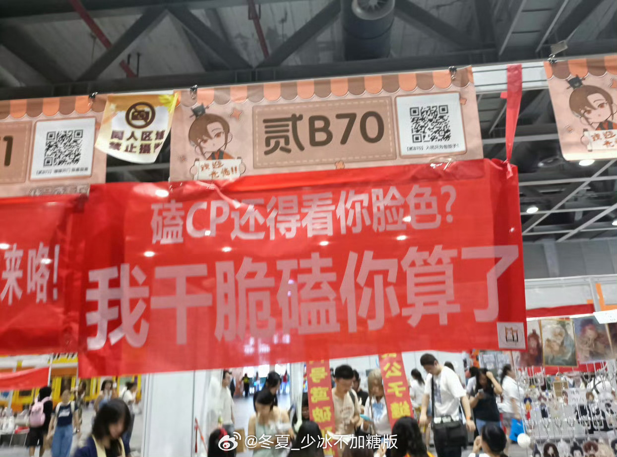 ohmnanon  没有人要骂任何一个新人，完全可以理解任何人想要蹭热度流量的行