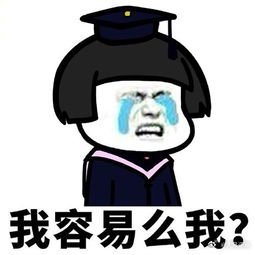 真是无语了，今天网曝几个牌子的纸尿裤有毒…孩子们可真是太难了，穿着毒纸尿裤，喝着