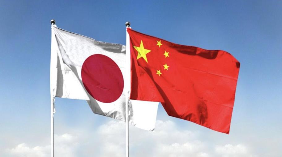 就在刚刚
台湾媒体突然曝光惊天新闻！
1月10日，《中时新闻网》报道：中国管制日