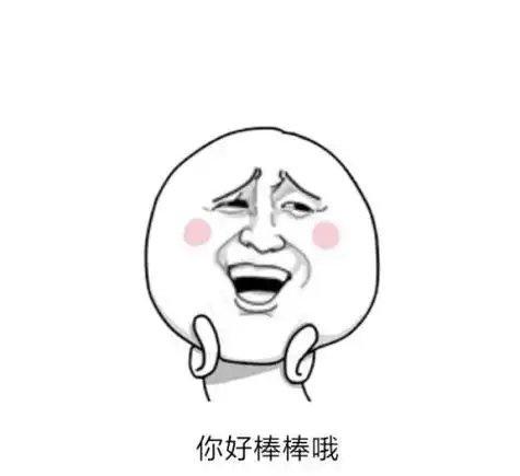 静音模式下，勤奋与美味在交织。每一次顾客的光临，都是对他们努力的最高肯定，爱在流