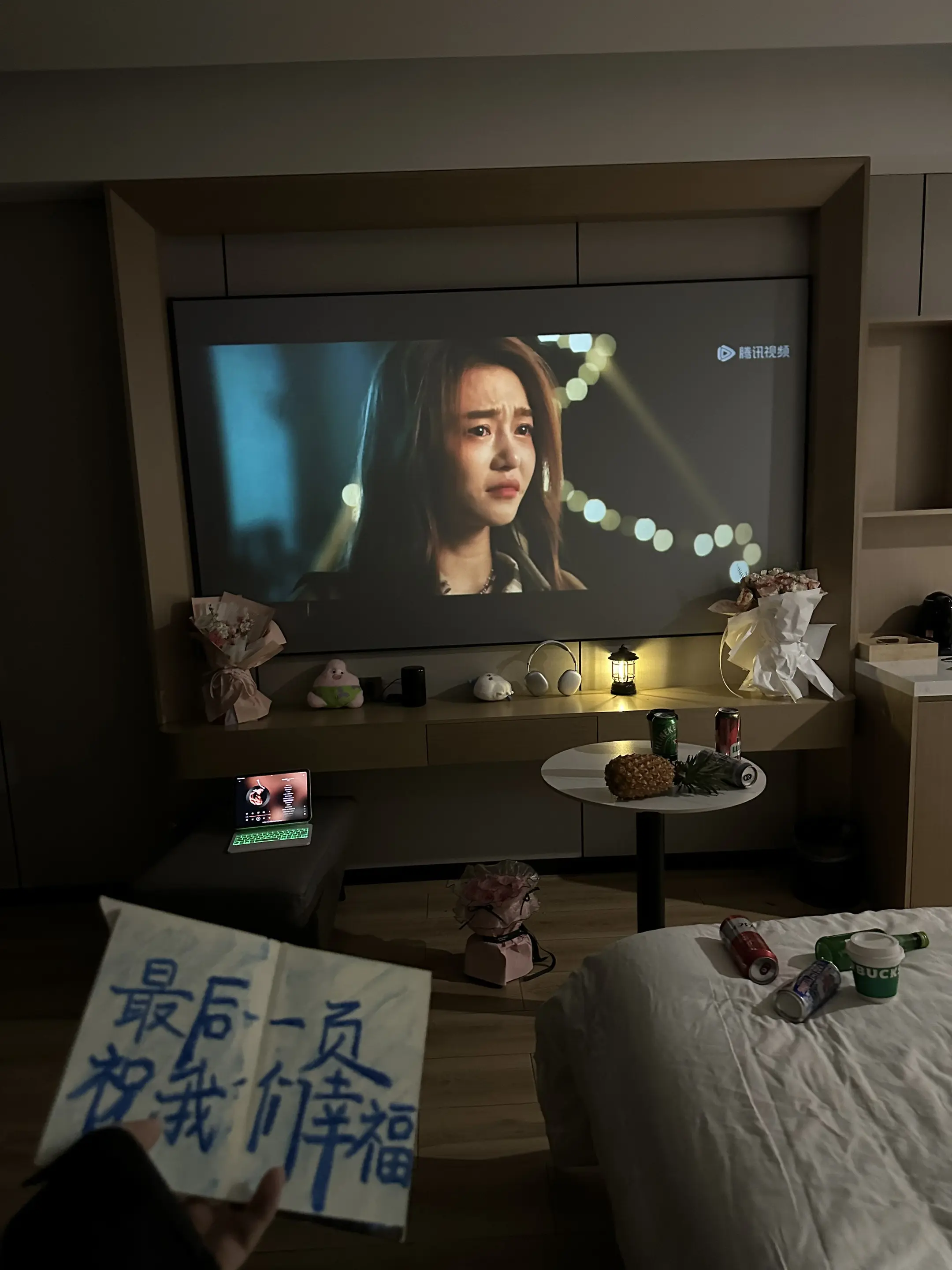 其实你对我已经很好啦 但是我总是小孩子脾气动不动就不开心 惹你生气 其...