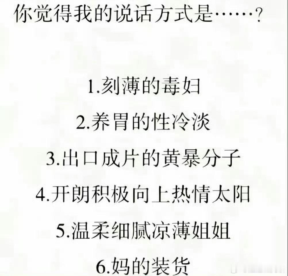 可人家也想玩这个，好久没动了动一下动一下