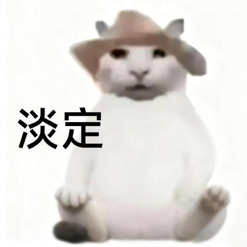 杭州这天气，热得跟短剧里厄尔尼诺肆虐的世界一模一样，感觉人要被烤化了，求求清凉快