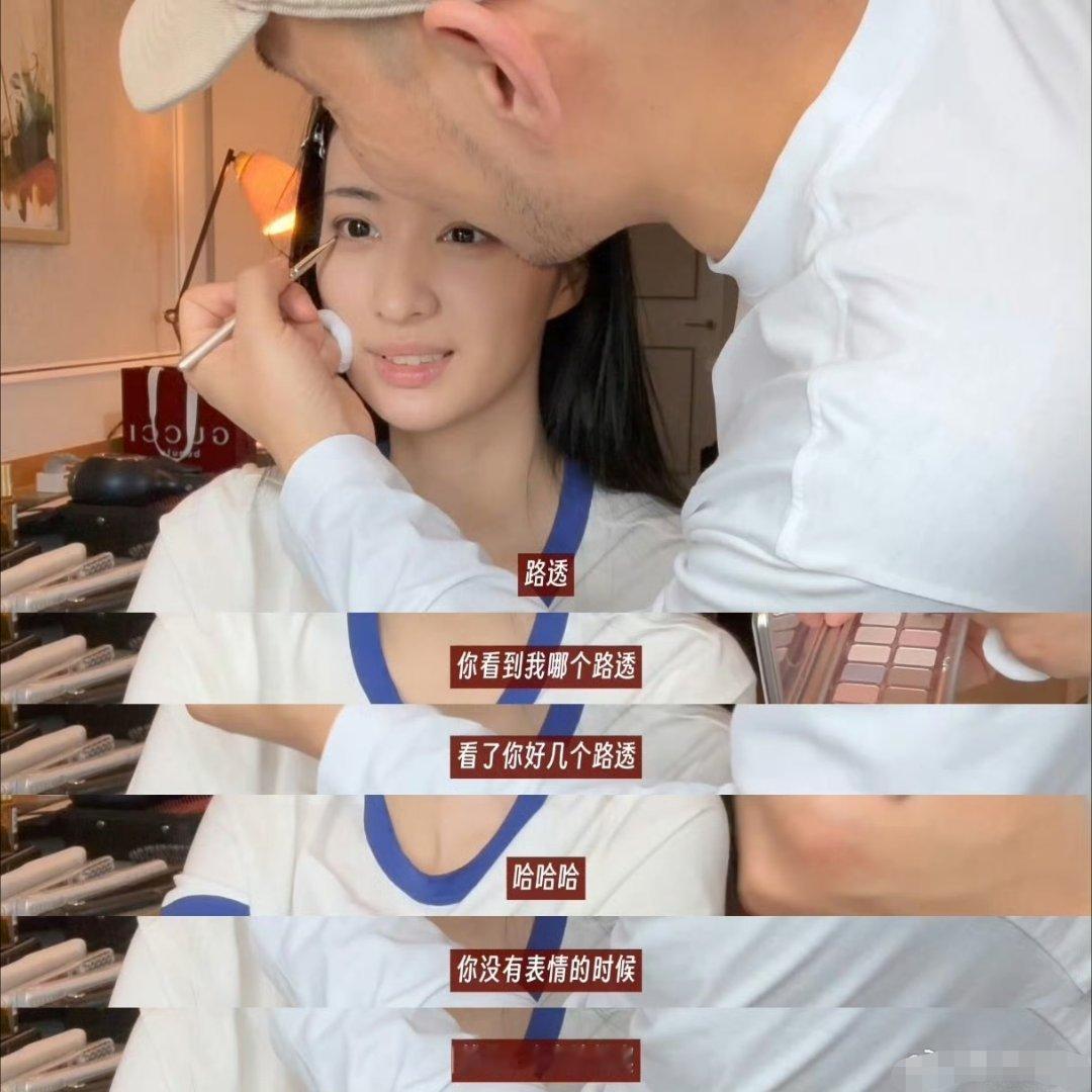 #王楚然回应臭脸#王楚然回应臭脸，说自己并没有不高兴，只是看起来不高兴而已，天生