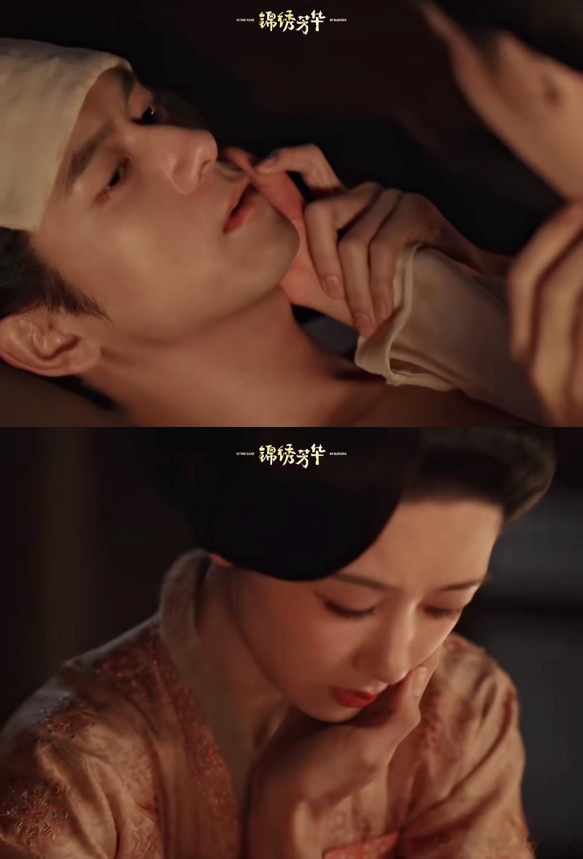 你们夫妻二人有话回屋说 虎狼之词频出，耳朵快“烧”啦 ​​​