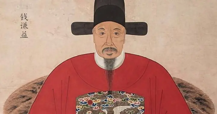 水太凉，心难安，钱谦益在降清与复明间的挣扎