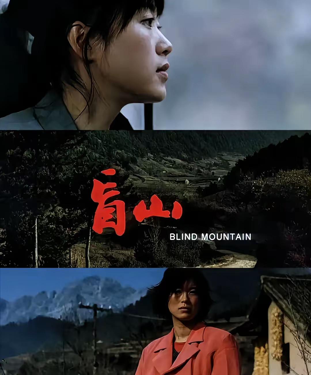 日本政府为了对抗《南京照相馆》和即将上映的《731》，竟翻出18年前李杨导演的《
