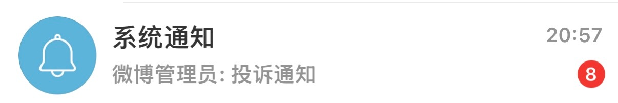 7.14咔⚫️  专栏 · 喇巴粥的📚🍊