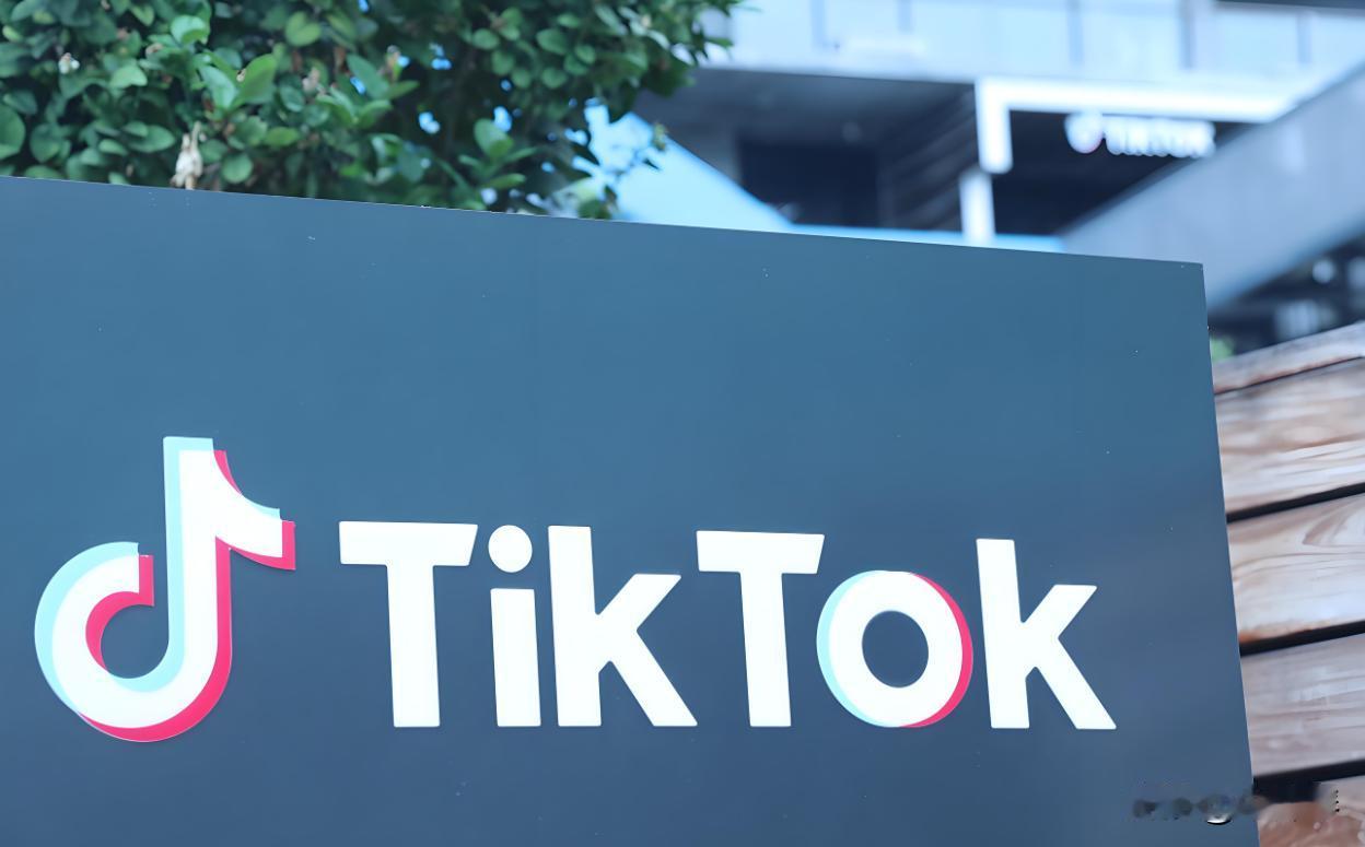 Tik Tok稳了？

这段时间Tik Tok的命运可谓一波三折。

先是“不卖