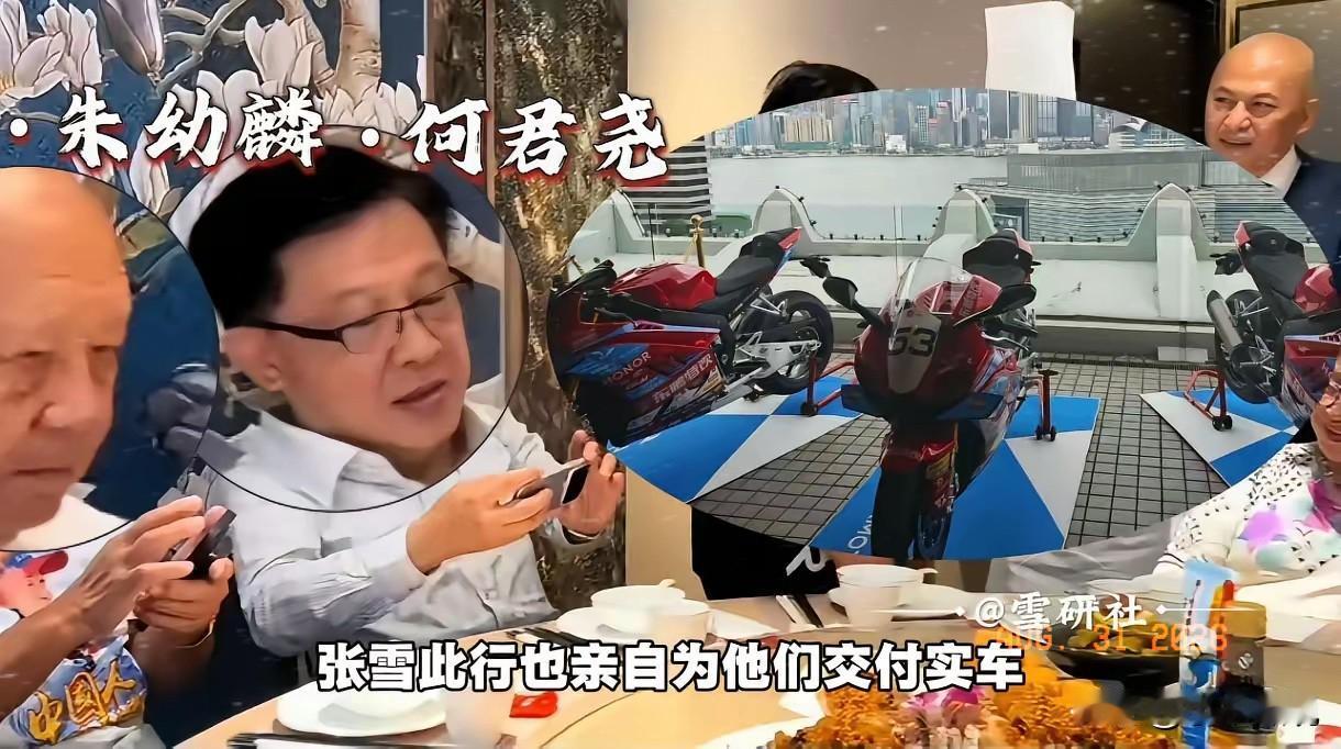 张雪能在香港开张雪机车代理店远没有表面那么简单。因为看看哪些张雪的香港粉丝在支持