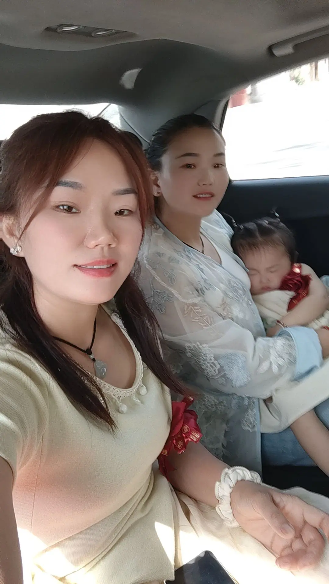 二姐新婚快乐，百年好合