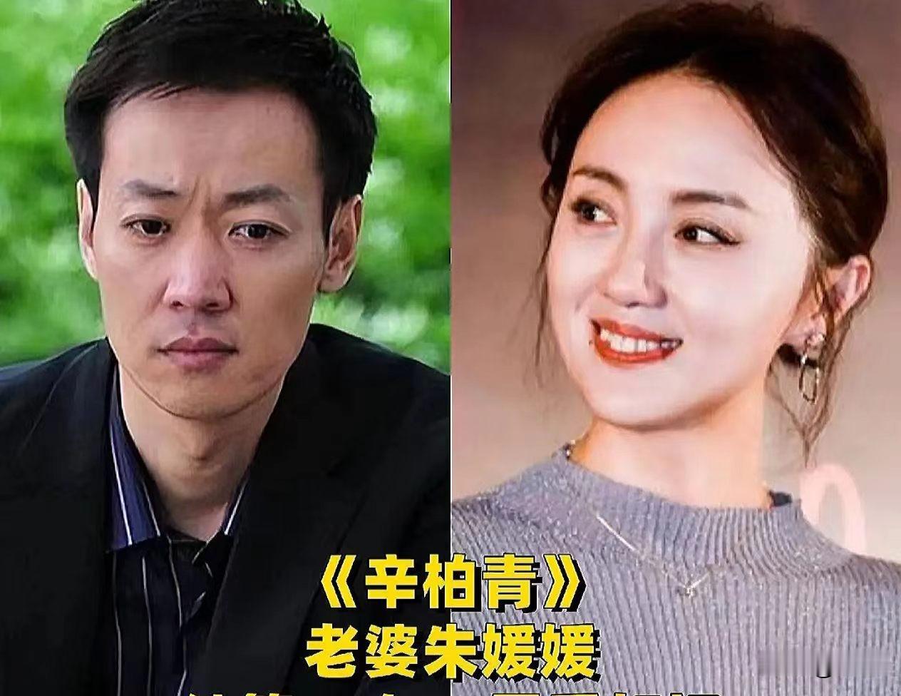 娱乐圈难得的清流！一众老戏骨坚守初恋，相守二三十年初心不改
 
看多了圈内分分合