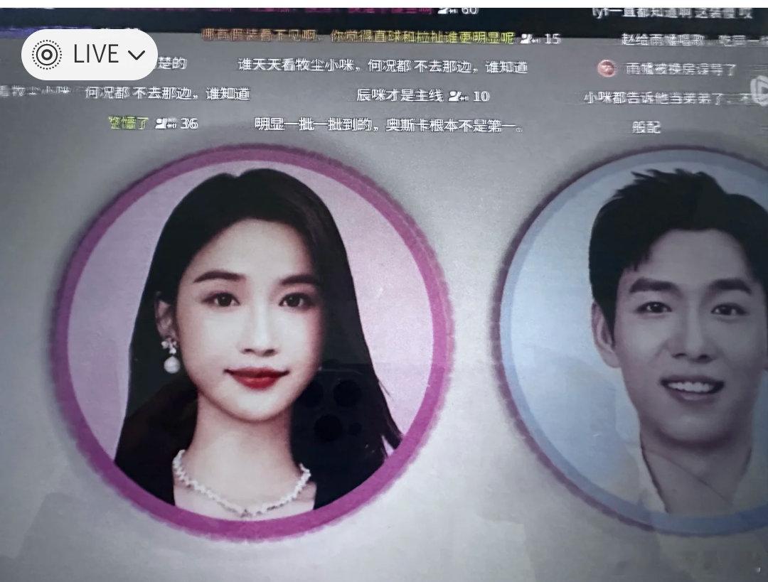 赵牧辰和阮小咪线上he了 但是线下be的很彻底 ​​​