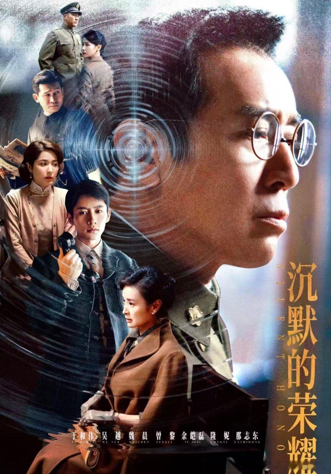 金鹰奖爱奇艺提名作品这次金鹰奖里不少爱奇艺的剧集都很低调，像我们的河山幸福草家事