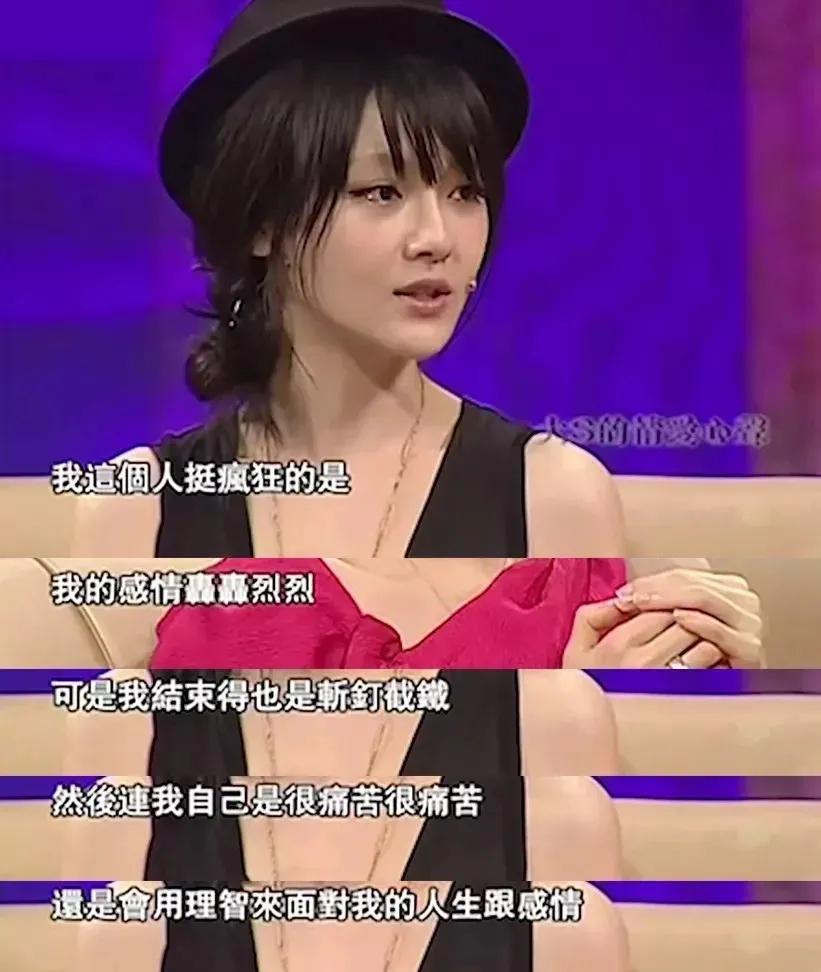 大S的口条真的很好
今晚我发了一条说大S很可能不会复出了，很多人说她即便复出也没