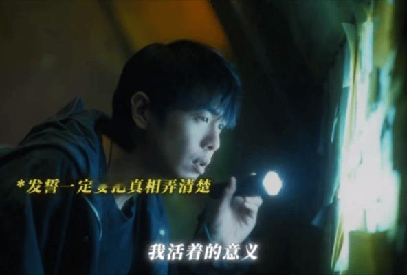 张若昀新剧小高风找妈妈 谁懂啊，看完预告直接懂了，这部剧主线妥妥就是小高风版小蝌