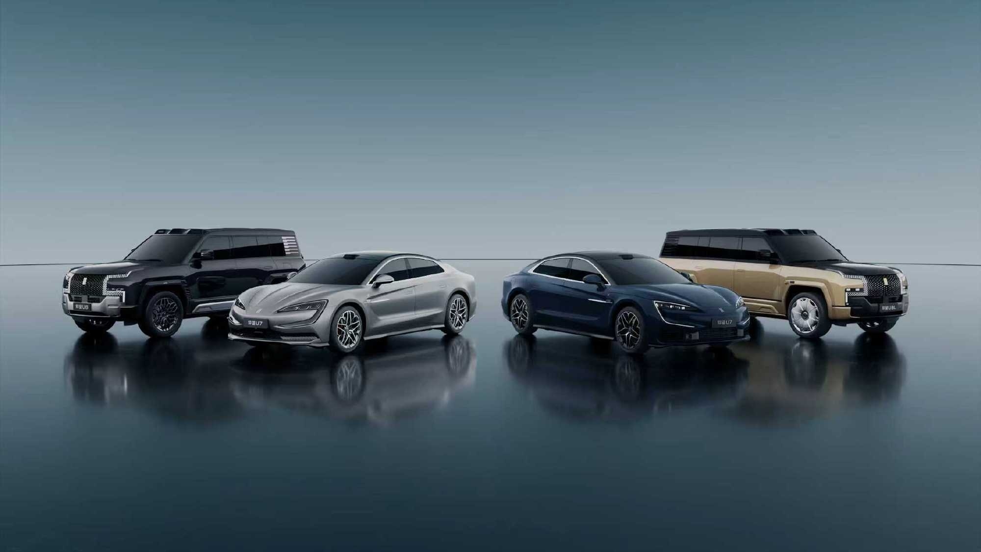 3月5日，比亚迪第二代刀片电池暨闪充技术正式发布，其中仰望家族三款旗舰焕新登场，