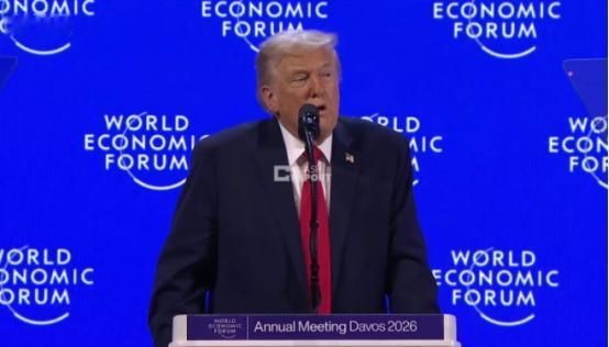 特朗普刚刚在达沃斯论坛上又胡说八道了。特朗普表示：“我注意到的一点是，一个国家拥