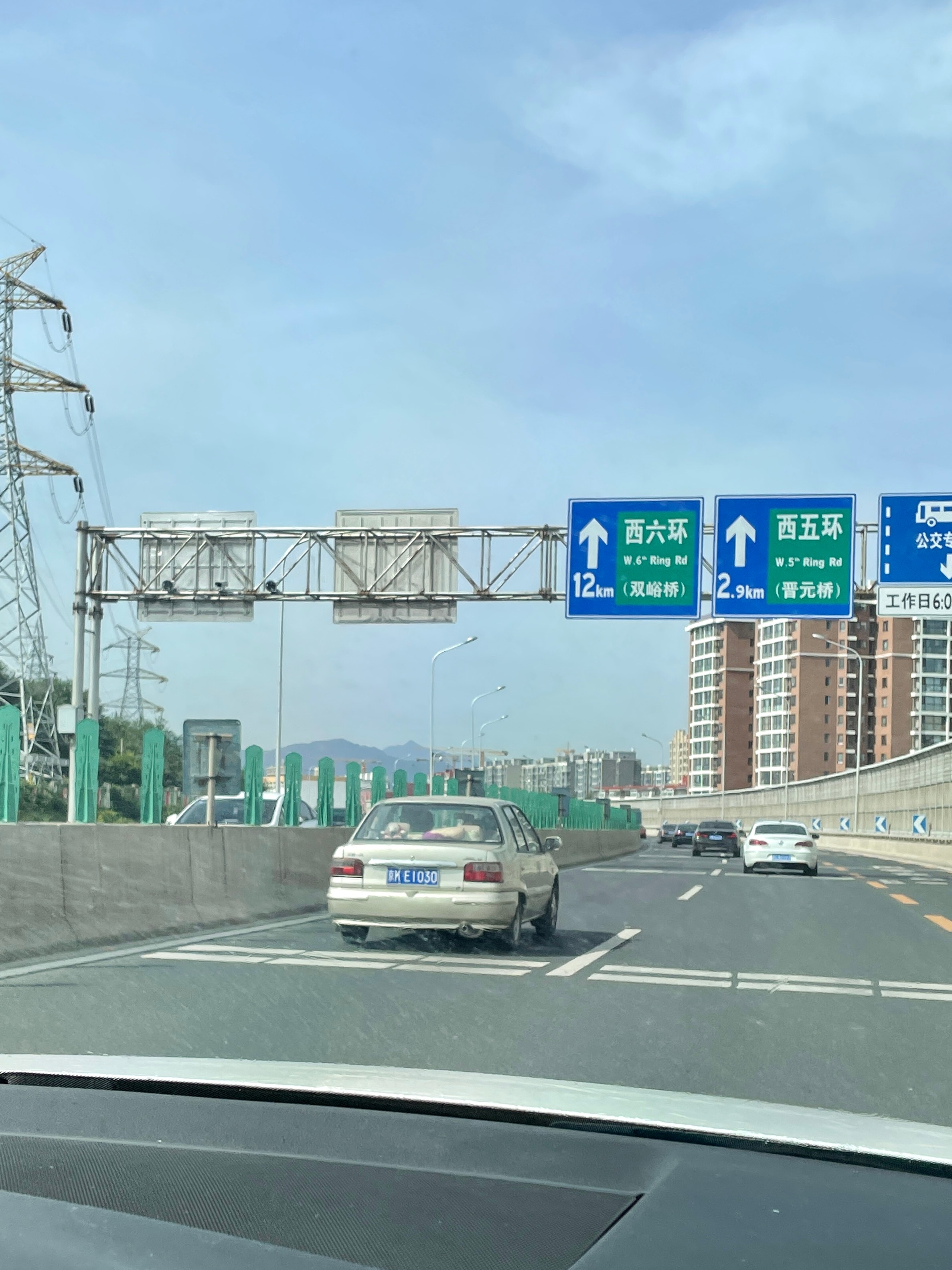 今天遇见了一台稀有车，大家对它熟悉吗？[doge] ​​​