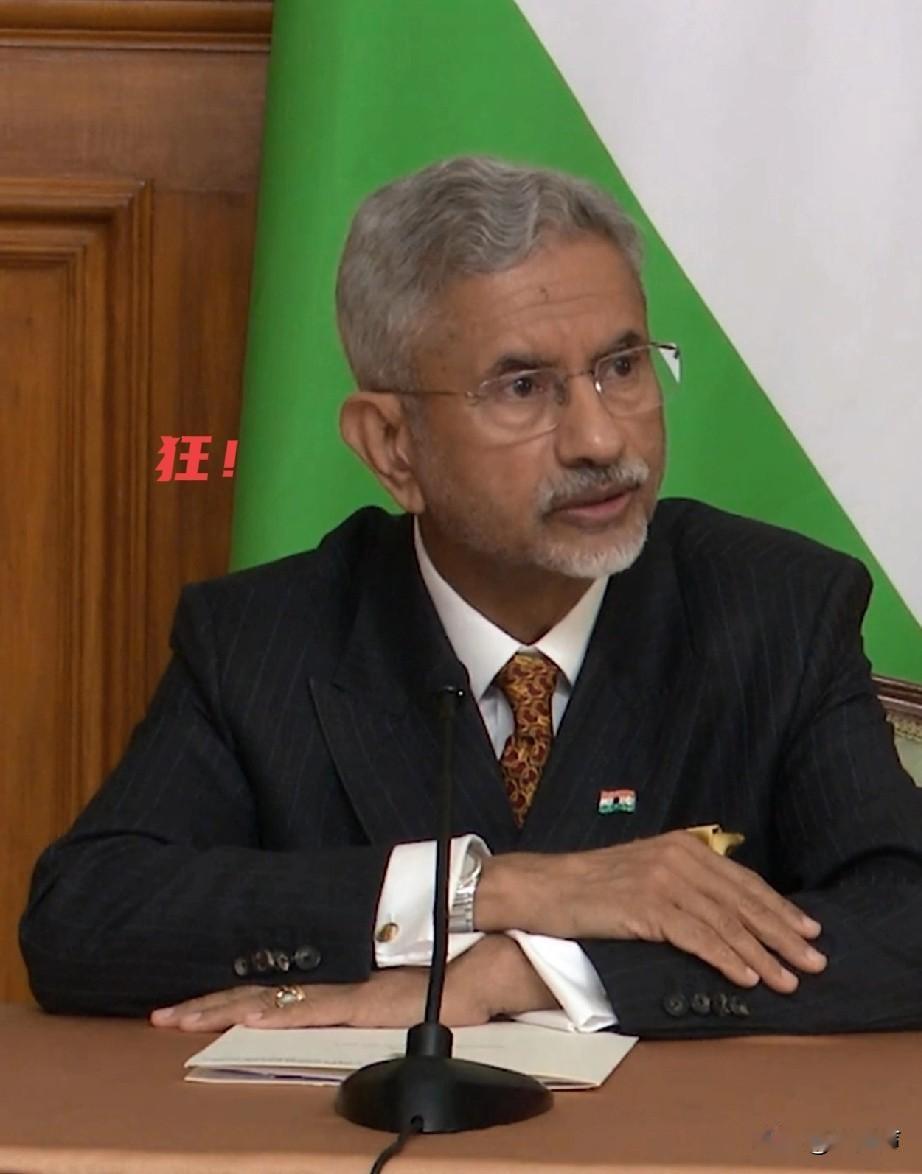 印度发话了，
印度这操作让人看不懂！
苏杰生跟着美日印澳开完会，转头就公开叫板：