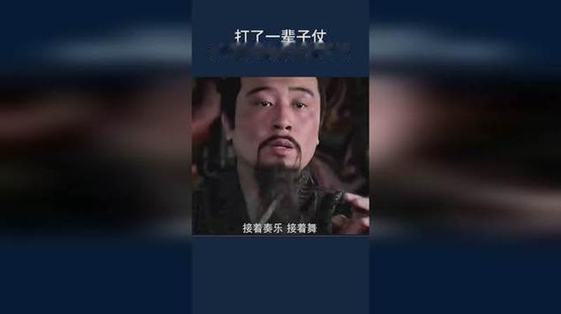 美国军工离不开钨，但美伊真打了一仗才发现的说法，站不住脚。

2025年6月，美
