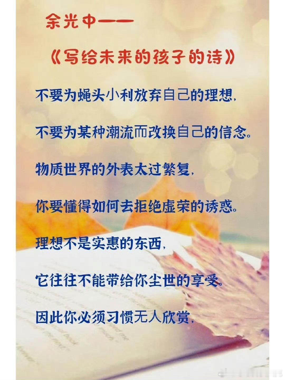 #中国记协六一实力宠粉#  中国记协能够给我们带来这么多的好的礼物，那可真太棒了