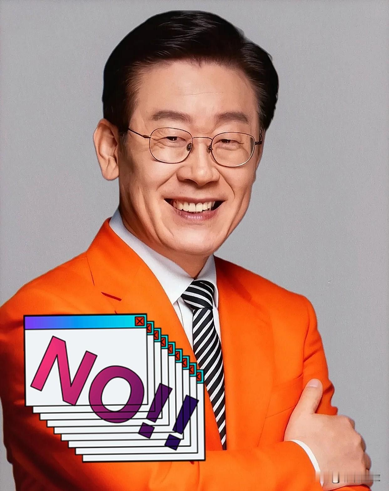 刚刚得到消息！
中韩正式宣布了
11月3日，东方大国人民银行与韩国银行续签双边本