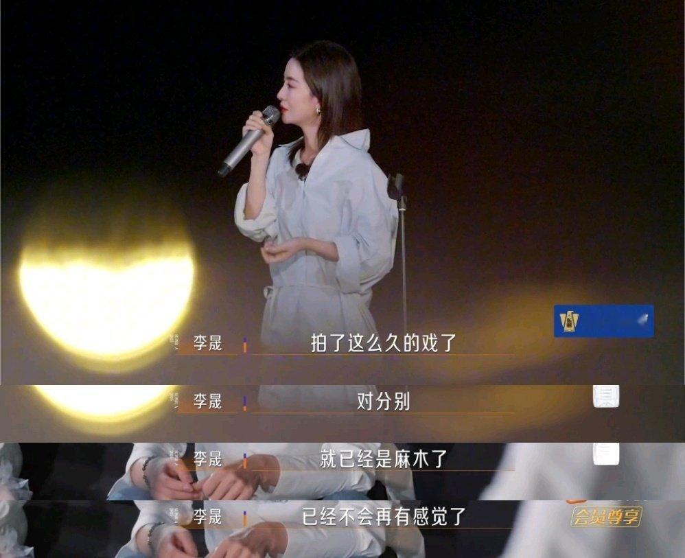 骄傲的叶凡今晚只剩叶凡我们骄傲的叶凡真的只剩叶凡了但是拥有了很多知心朋友！假期中