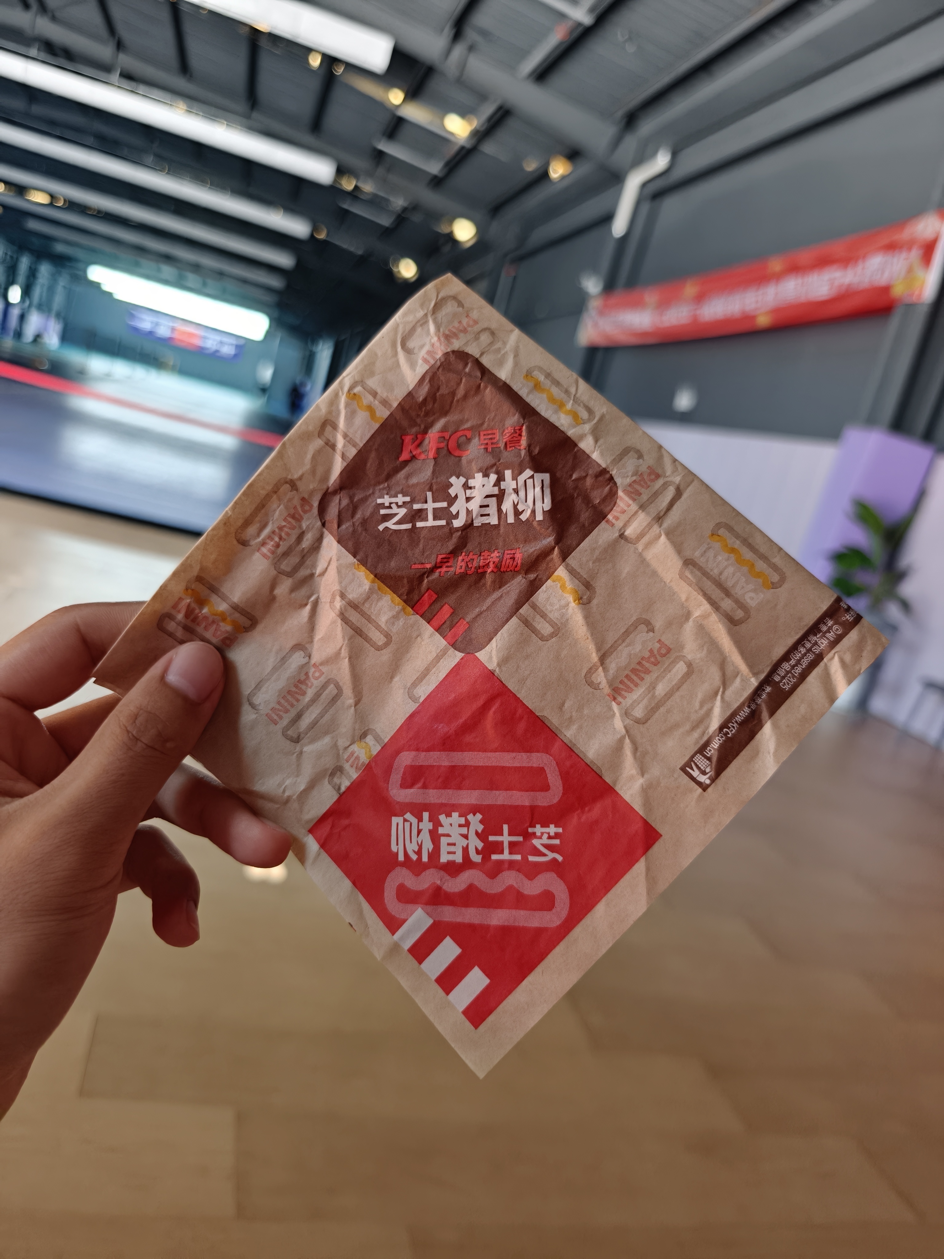 随机在评论区抽一个芝士猪柳蛋帕尼尼点赞、评论加关注即可❤️，来参与一下 